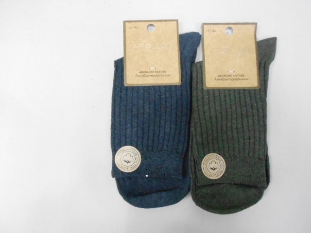  Носки муж. коттон