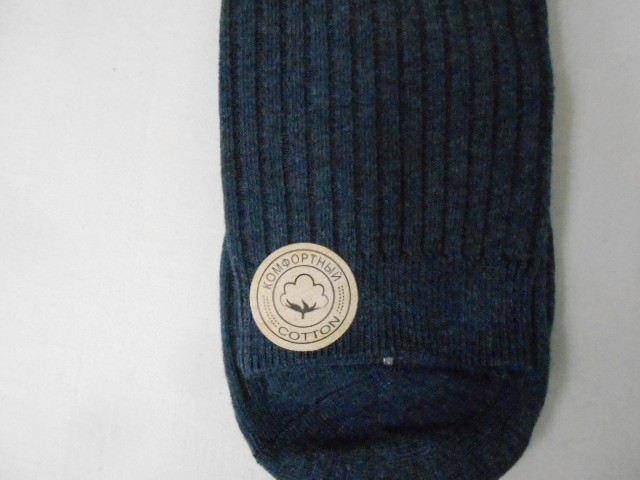  Носки муж. коттон