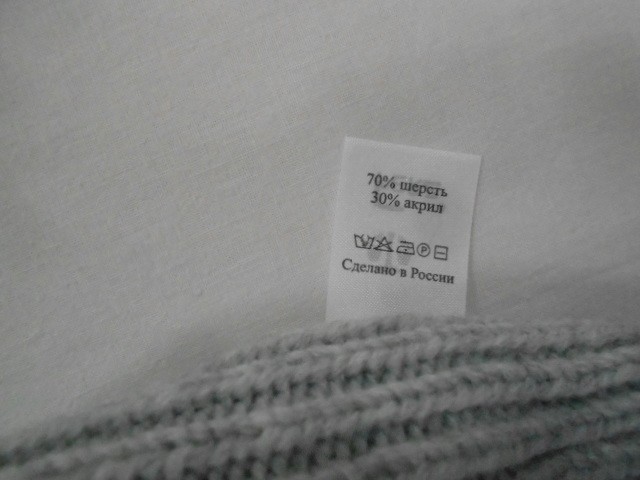  Арабика шапка