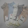  Носки жен. короткие