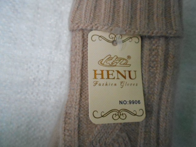  Варежки жен. шерсть