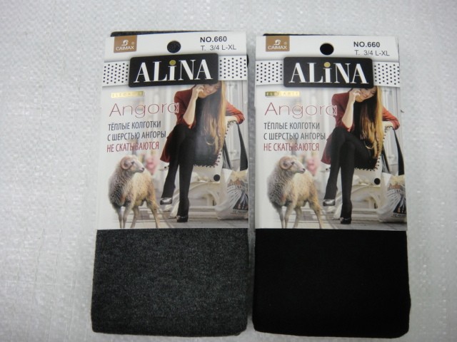   Колготки ангорка