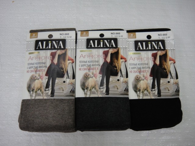   Колготки ангорка