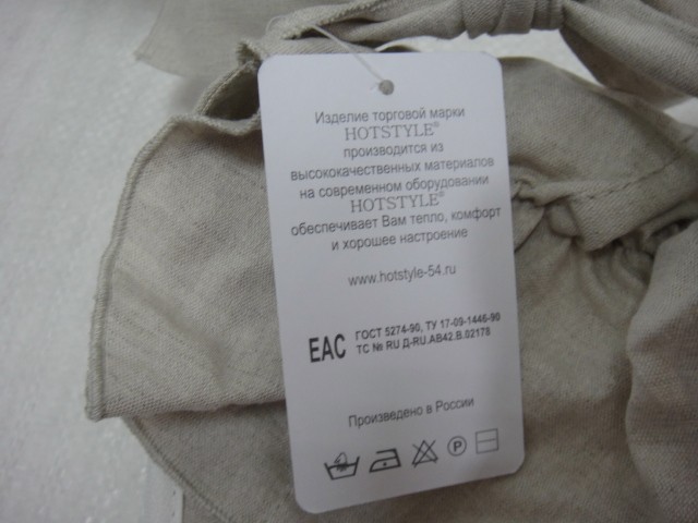  Кепка-бандана лён