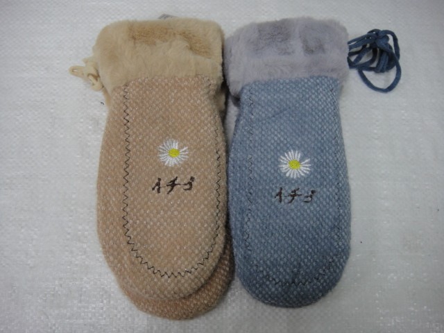  Варежки жен.ангора