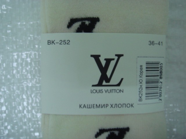  Носки жен. LY