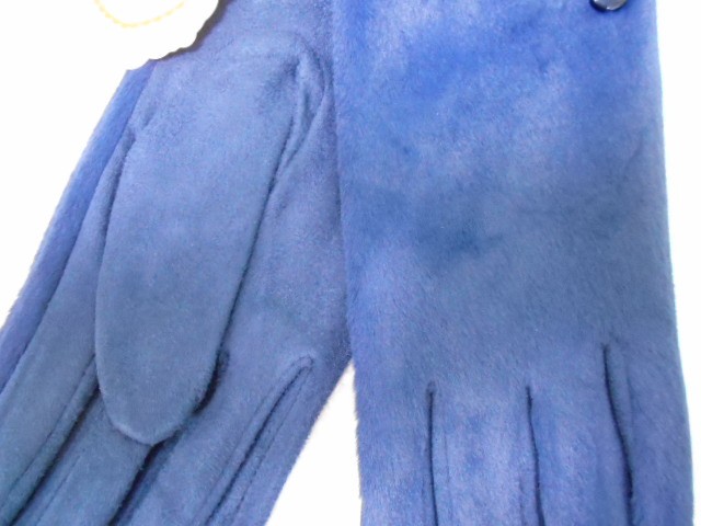  перчатки жен. экомех+под замшу