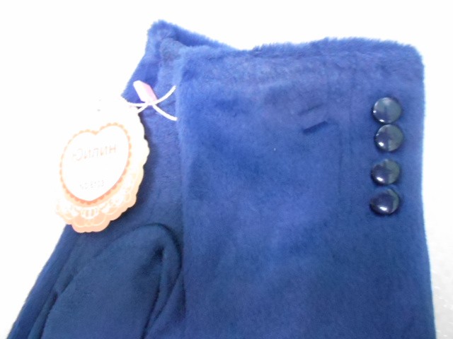  перчатки жен. экомех+под замшу