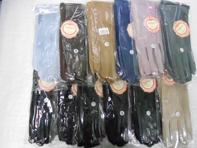  перчатки жен. экомех+под замшу