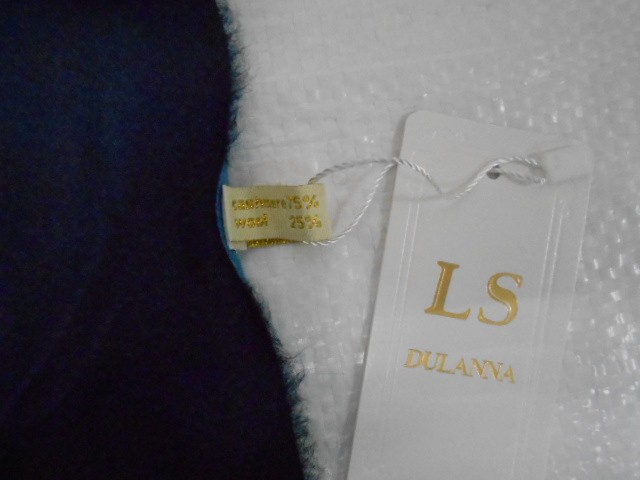  Абстракция деграде платок