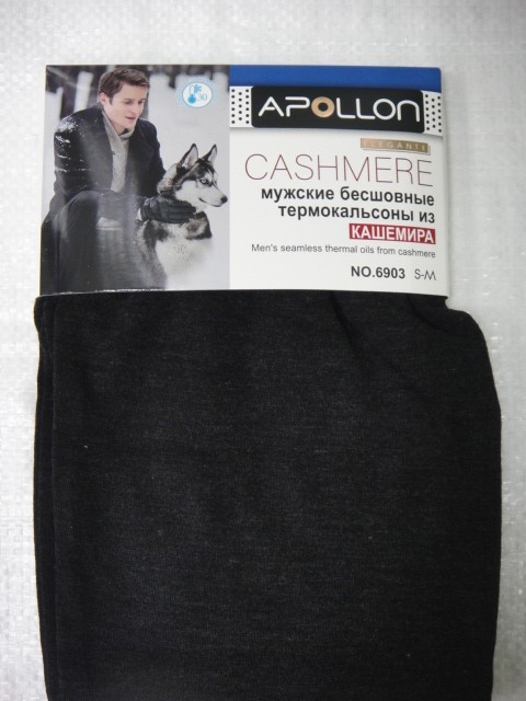 Термо-кальсоны муж.