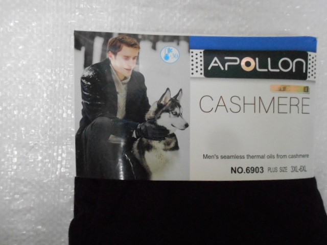 Термо-кальсоны муж.