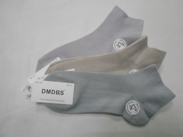  Носки жен. короткие 