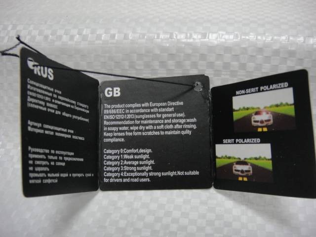 Спорт очки   Спорт очки