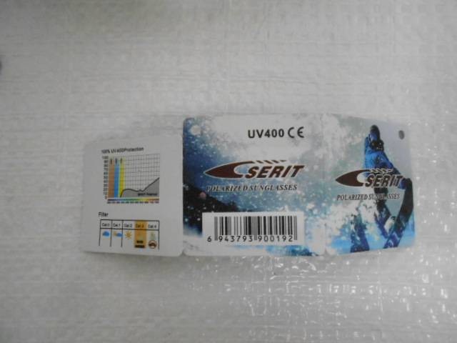 Спорт очки   Спорт очки