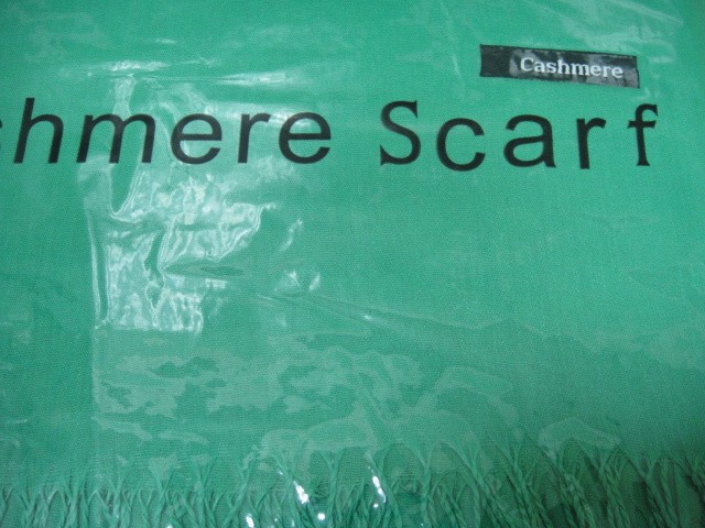 Кашемир п-н тонкий