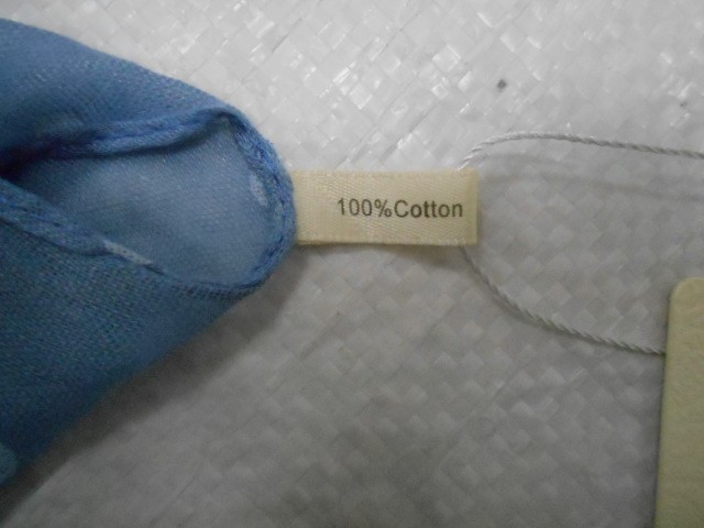  Горох платок