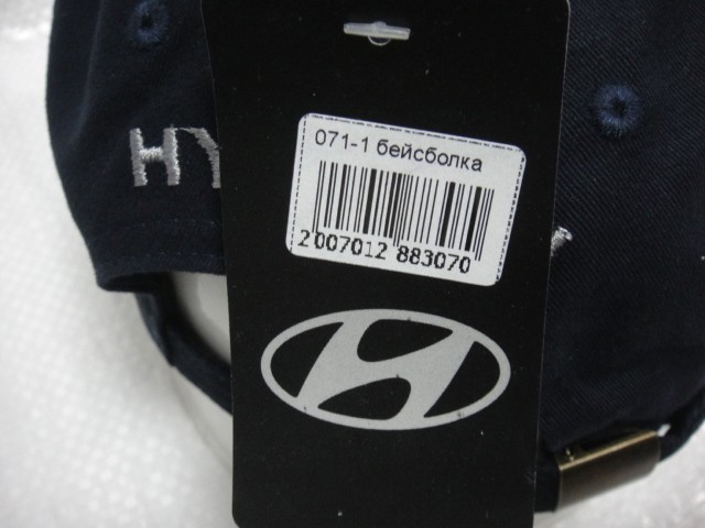 Бейсболка HYUNDAI