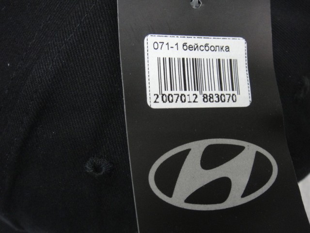Бейсболка HYUNDAI