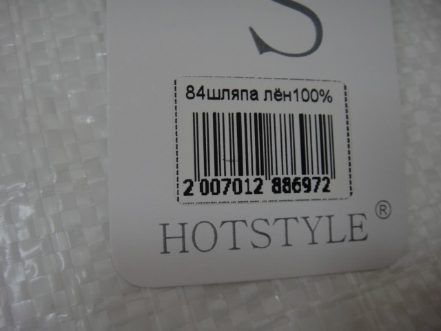  Шляпа лён цветы