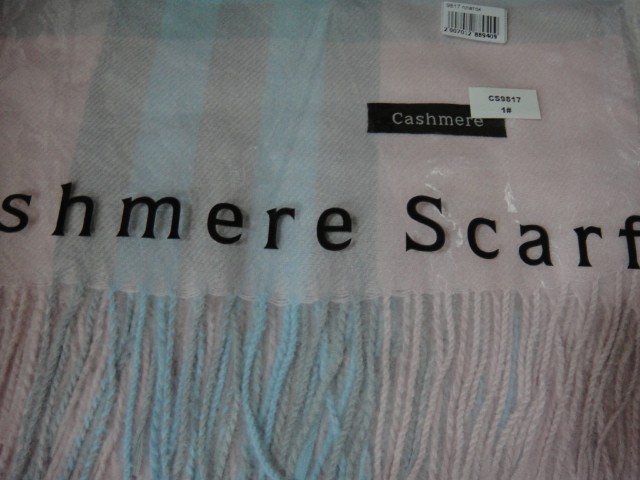  Барбари платок 