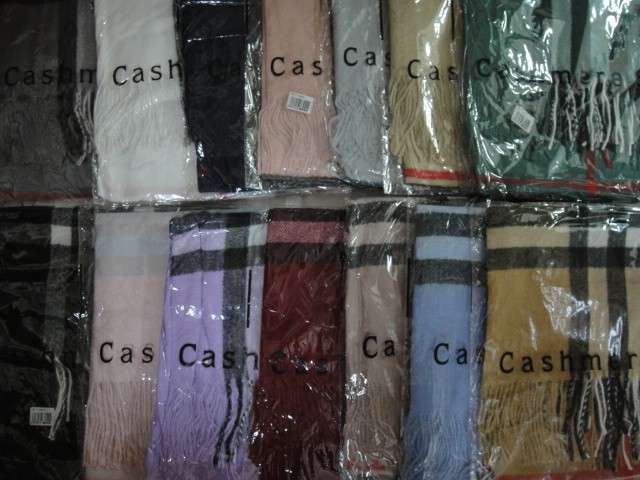  Барбари платок 