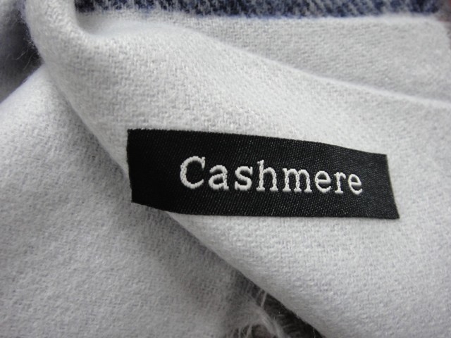  Барбари платок 