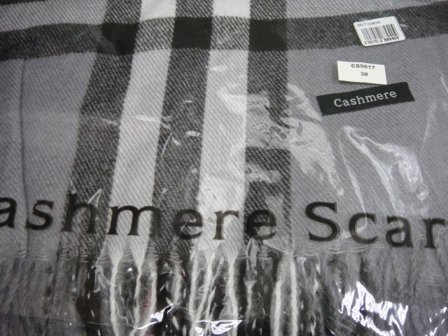  Барбари платок 