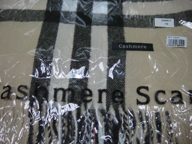  Барбари платок 