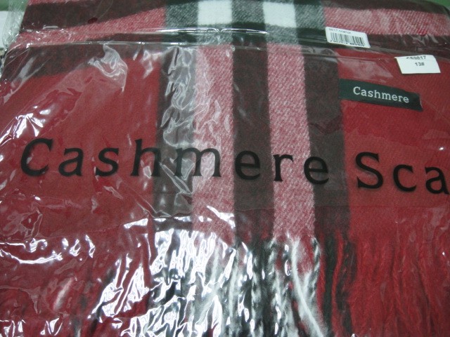  Барбари платок 