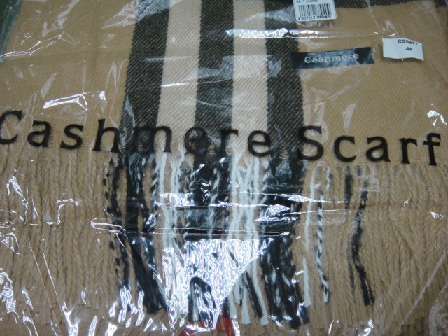  Барбари платок 