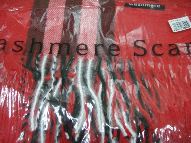  Барбари платок 