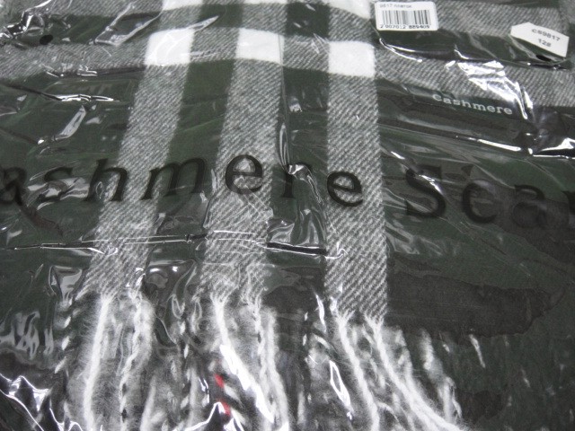  Барбари платок 