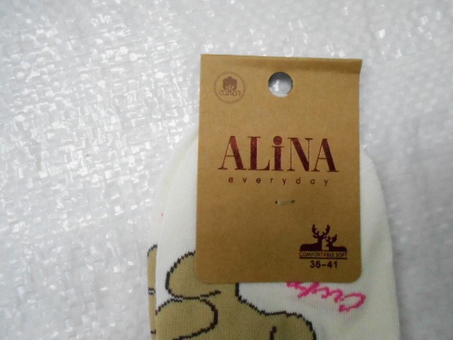  Носки жен.короткие