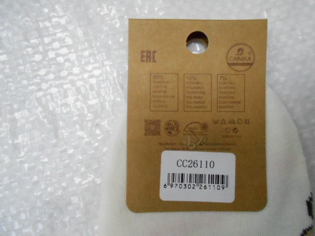  Носки жен.короткие