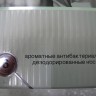  носки жен. подарочные