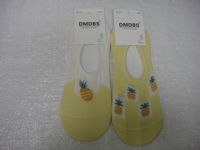 Следики жен.ассорти