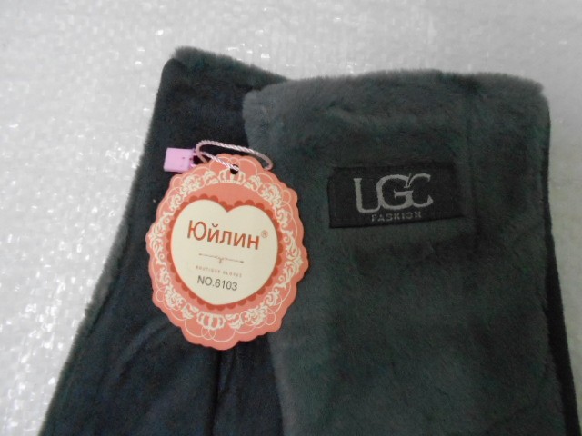  перчатки жен. экомех+под замшу