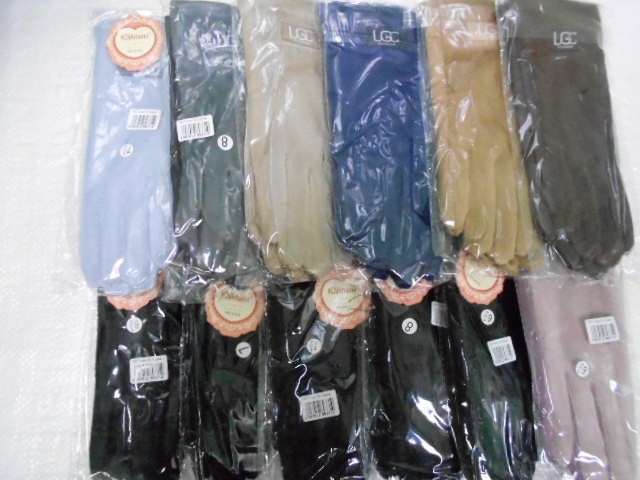  перчатки жен. экомех+под замшу