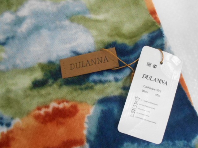  Абстракция палантин