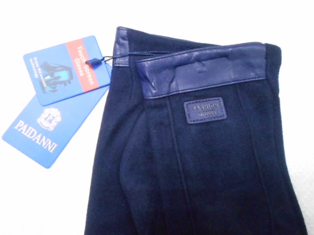   перчатки муж. кашемир