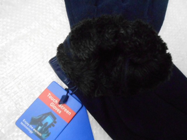   перчатки муж. кашемир