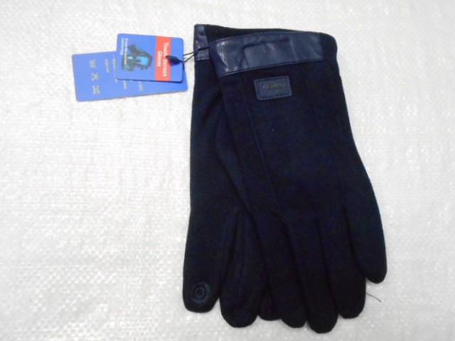   перчатки муж. кашемир