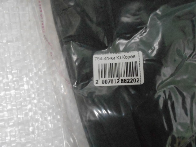   перчатки муж. кашемир