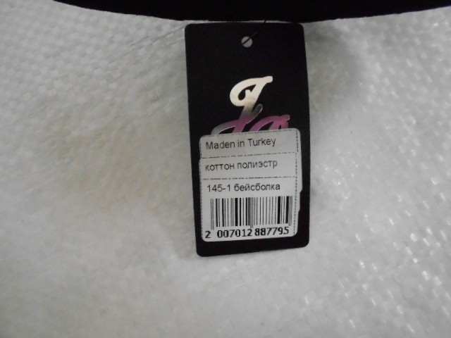  Бейсболка муж.