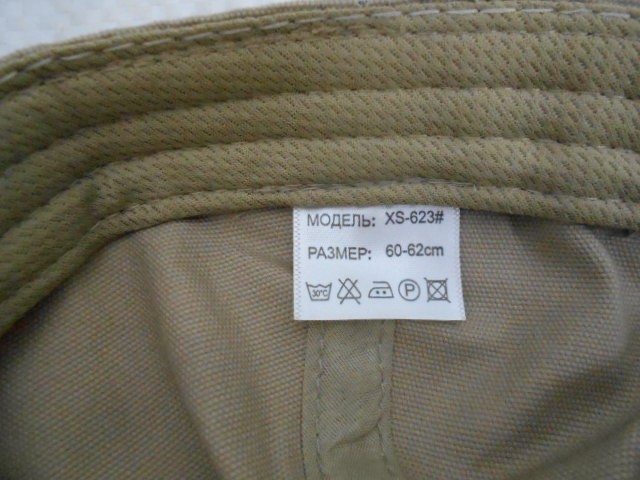  Бейсболка муж. б/р