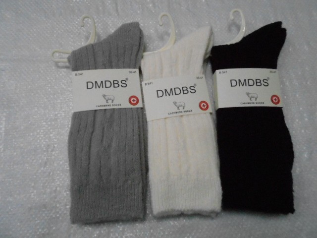  носки жен. медицинские