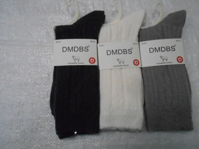  носки жен. медицинские