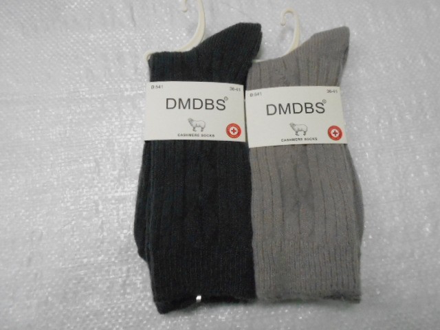  носки жен. медицинские