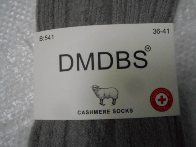  носки жен. медицинские